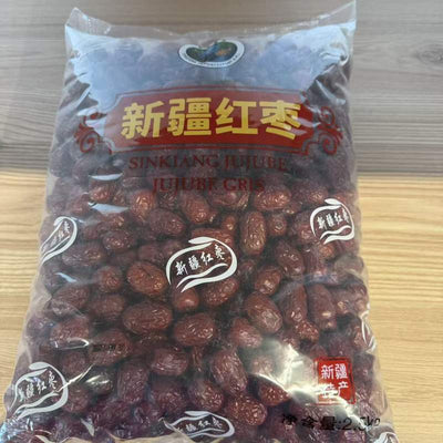 CURMALE DULCI XJ DF 2.5KG
