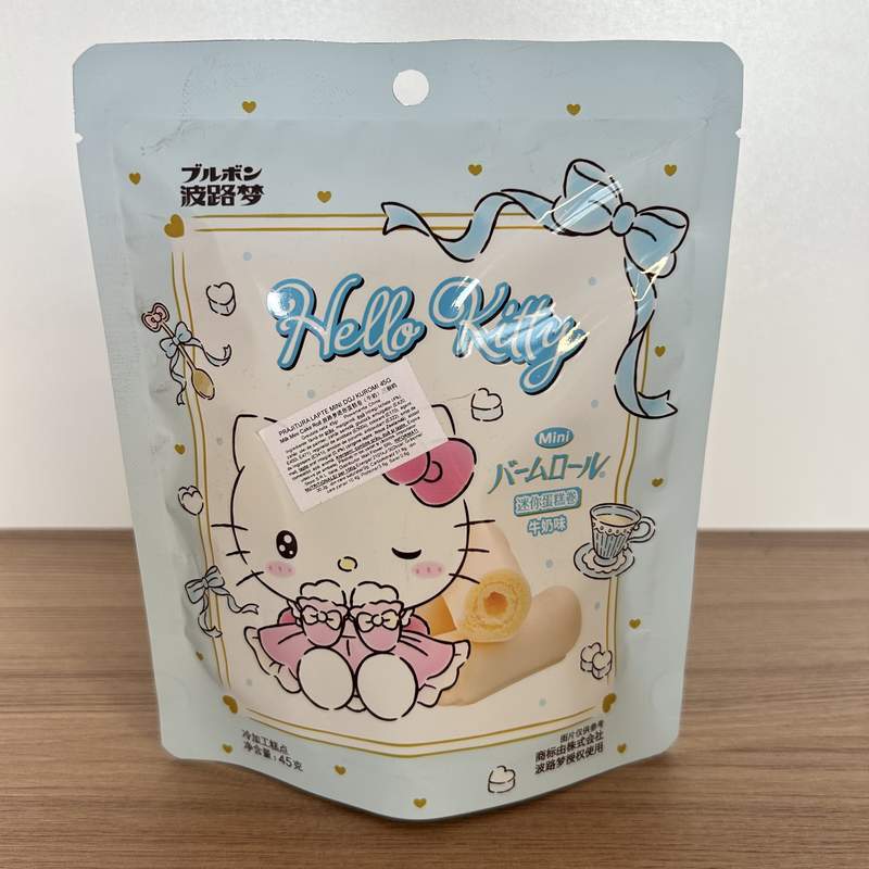 PRAJITURA LAPTE MINI DGJ KUROMI 45G