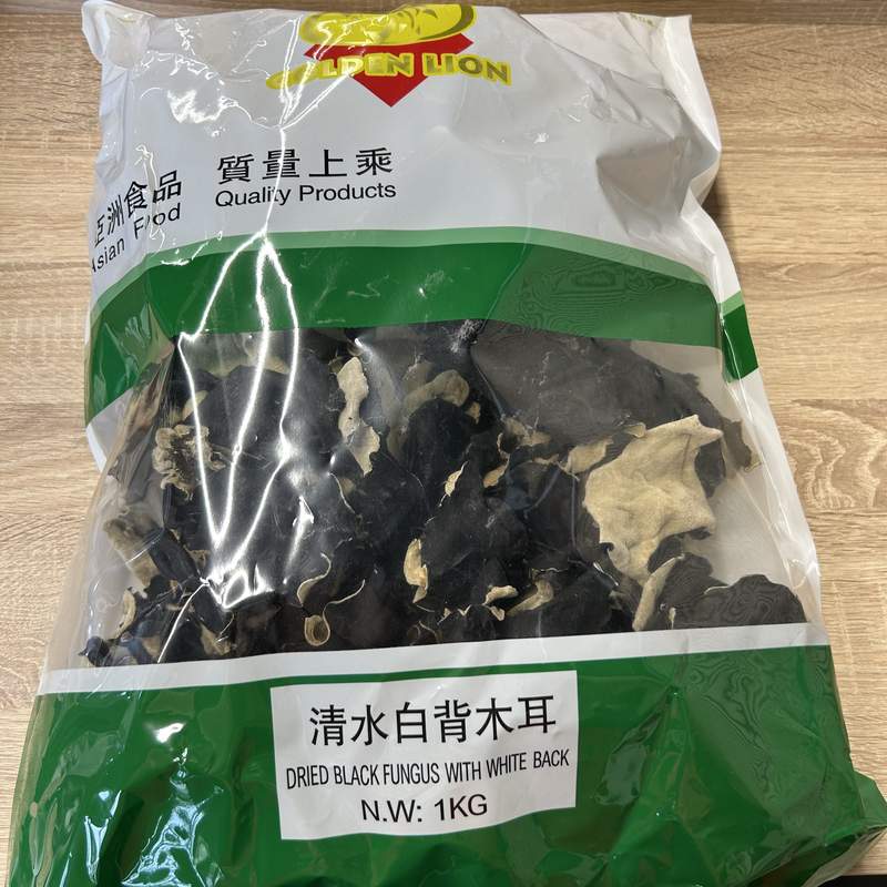 CIUPERCI URECHI ALB NEGRU GL 1KG