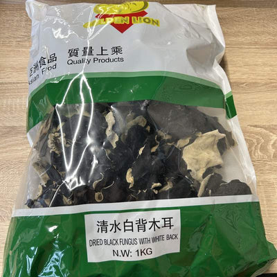 CIUPERCI URECHI ALB NEGRU GL 1KG