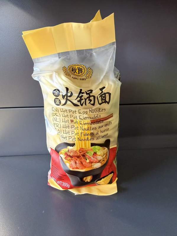 SPAG PT HOTPOT OU QS 300G