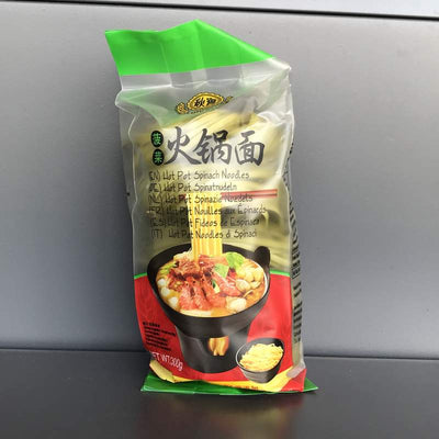 SPAG PT HOTPOT SPANAC QS 300G
