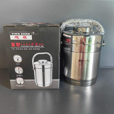 CUTIA TERMOS DIN OTEL INOXIDABIL 1.8L