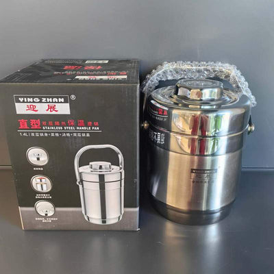 CUTIA TERMOS DIN OTEL INOXIDABIL 1.4L
