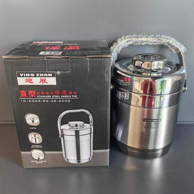 CUTIA TERMOS DIN OTEL INOXIDABIL 1.6L