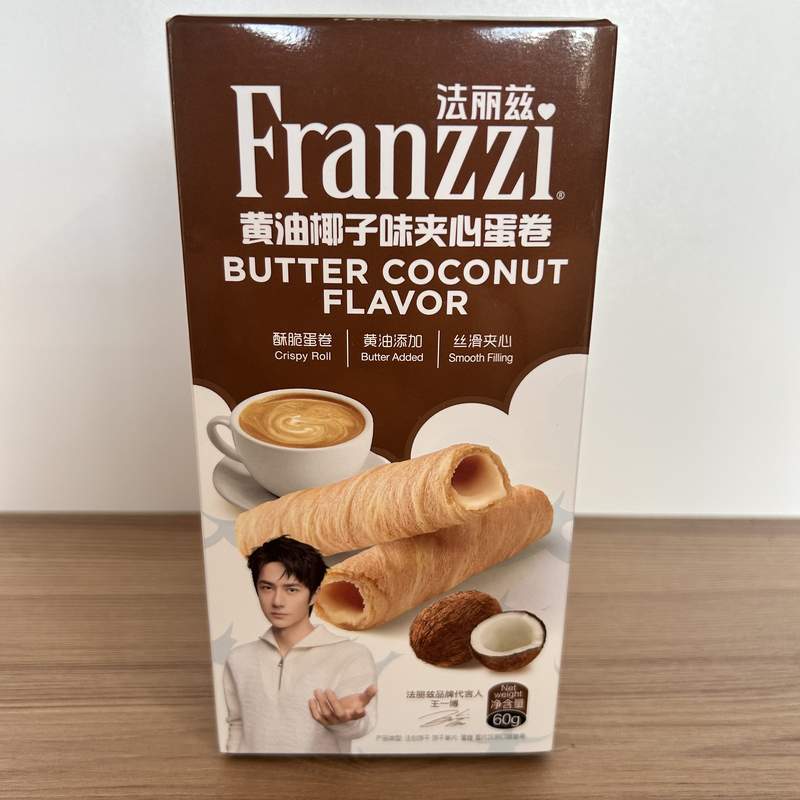 BISCUITI ROLL OUA HYYZ FLZ 60G
