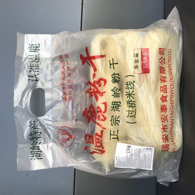 FIDEA OREZ HULING JR 1.5KG