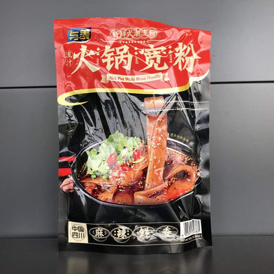 SPAG CARTOF PT HOTPOT YM 265G