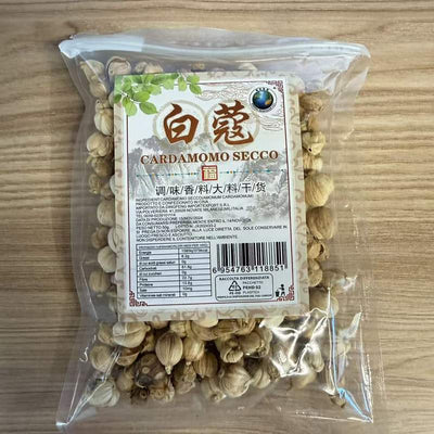CARDAMOM ALB DF 50G
