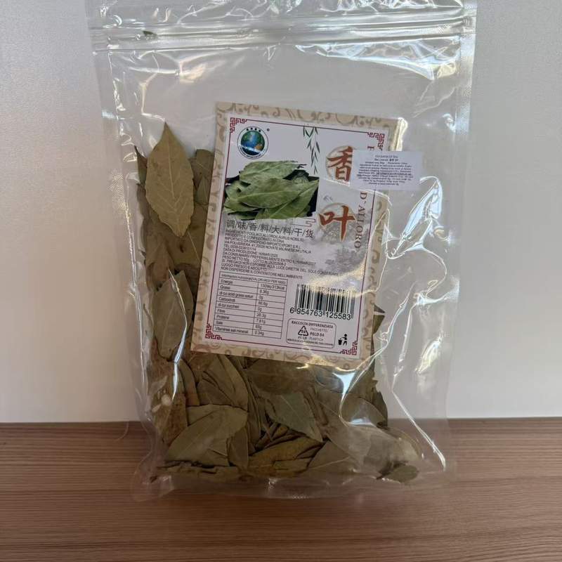 FOI DAFIN DF 50G