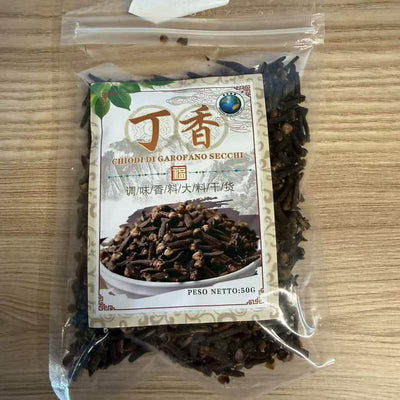 CUISOARE INTREG DF 50G