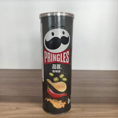 CHIPS IUTE XL PRINGLES 110G