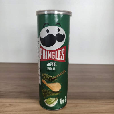 CHIPS ALGE PRINGLES 110G