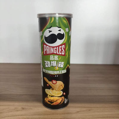 CHIPS BDNMSLDWX PRINGLES 110G