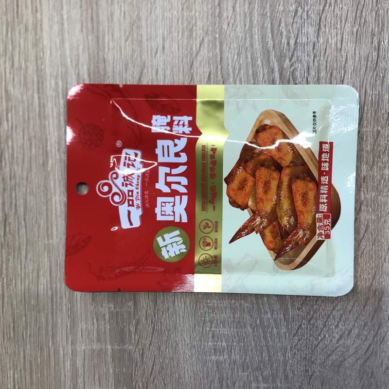 COND PT PUI XAEL YP 35G
