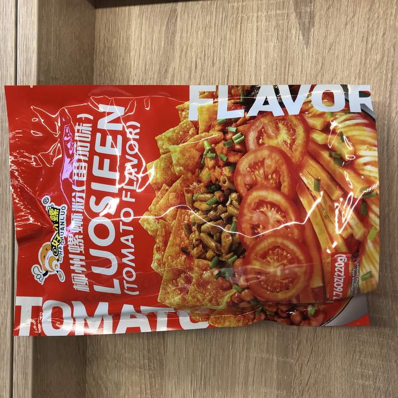 VERM INST TOMATO LSF HHL 220G