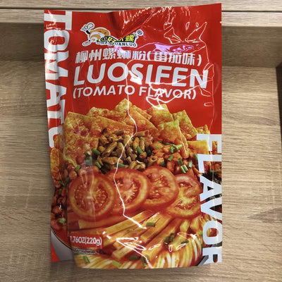 VERM INST TOMATO LSF HHL 220G