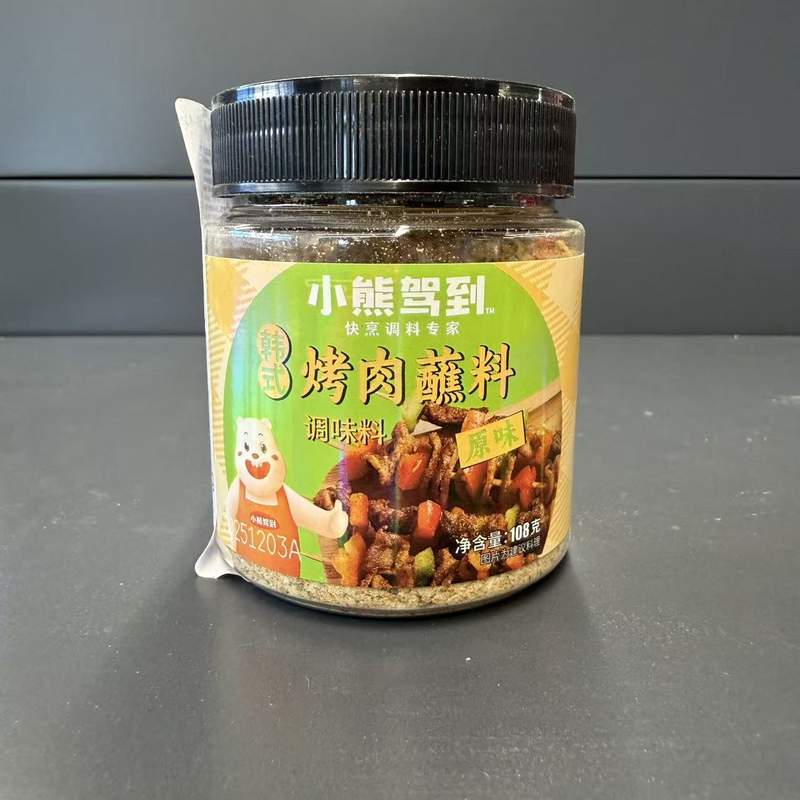 COND PT KOREA BBQ ORIGINAL XXJD 108G