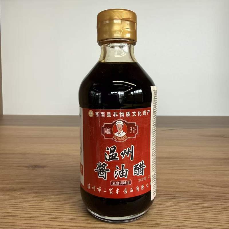 SOS SOIA CU OTET WENZHOU 200ML