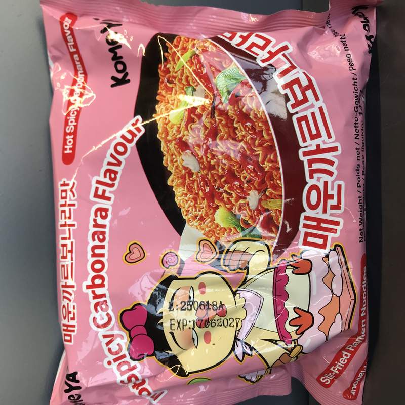 SPAG INST IUTE CARBONARA KOMEYA 145G
