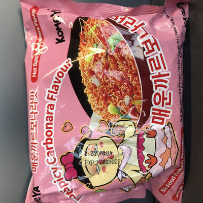 SPAG INST IUTE CARBONARA KOMEYA 145G