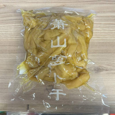 RIDICHII MURATE XS LULU 900G