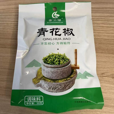 PIPER SICHUAN BOABE VERDE XGG 50G