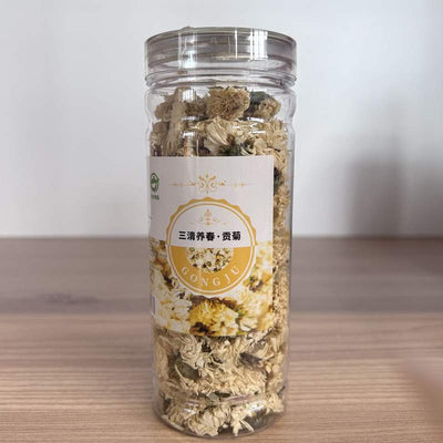 CEAI CHRYSANTHEMUM SQYC 25G