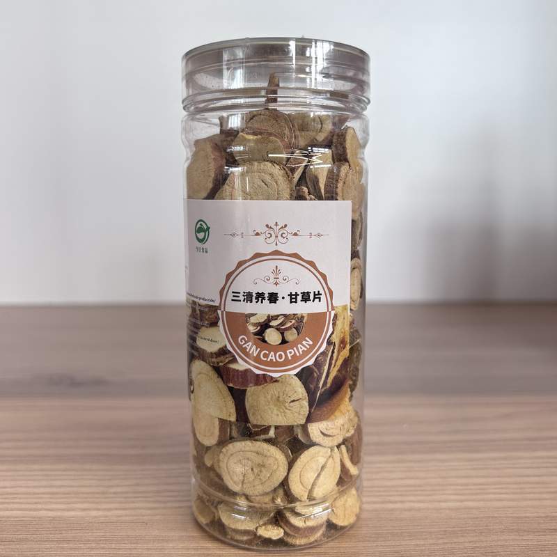 LEMN DULCE SQYC 120G
