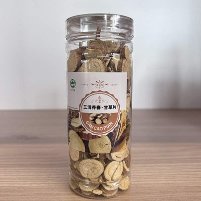 LEMN DULCE SQYC 120G