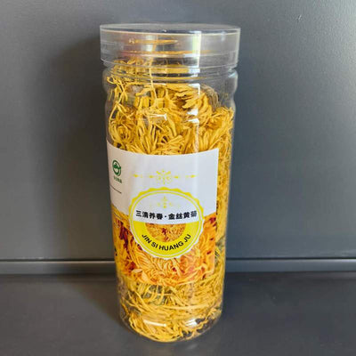 CEAI CHRYSANTHEMUM JSHJ SQYC 15G