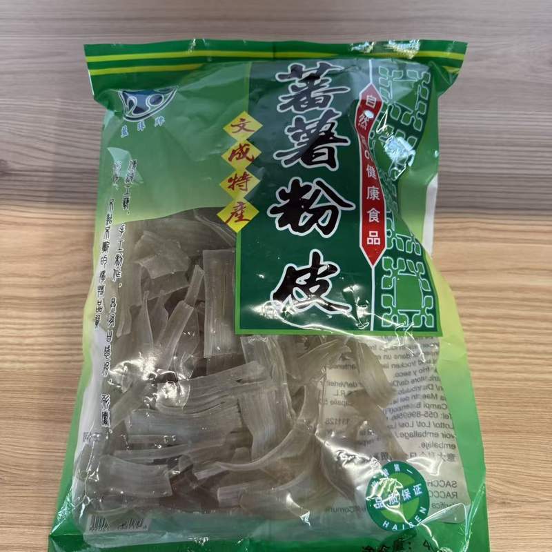 VERM CARTOF DULCE L WENCHEN 400G