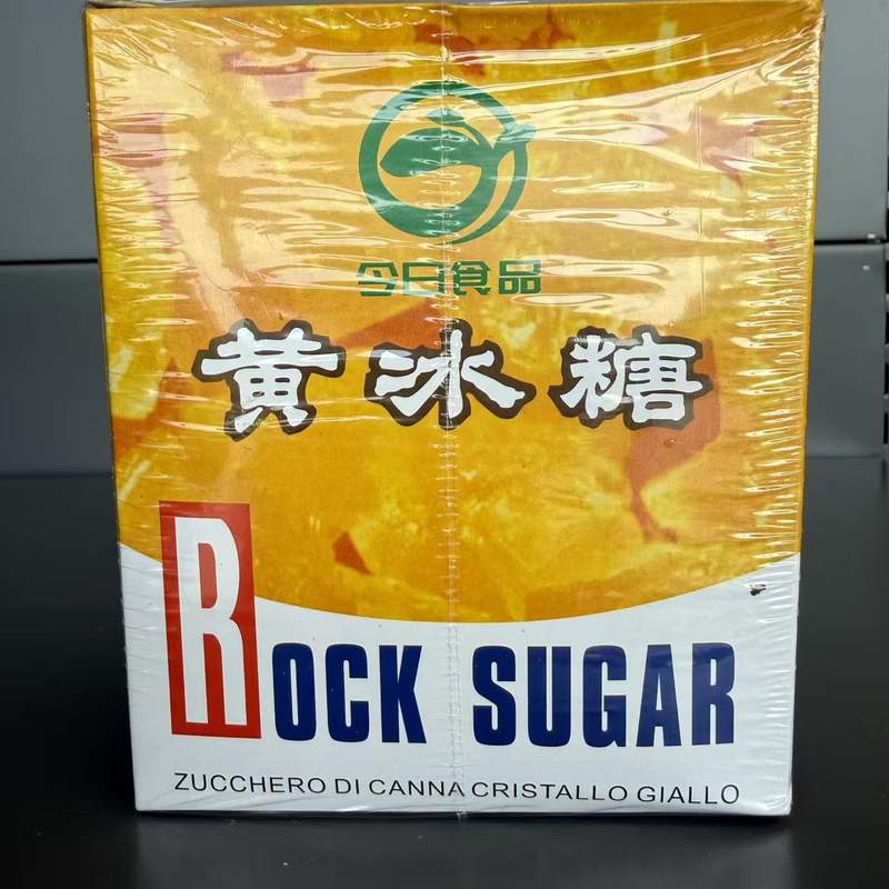 ZAHAR CANDY GALBEN MARE CUTIE CJX 400G