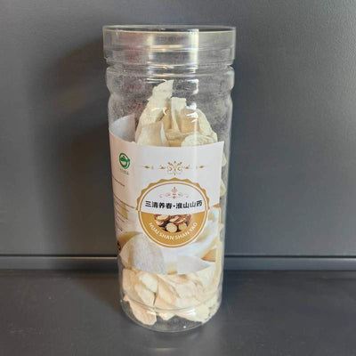 YAM USCATE SQYC 110G