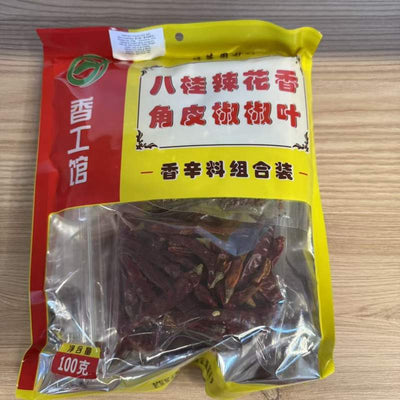 COND MIXT XXLZH XGG 100G