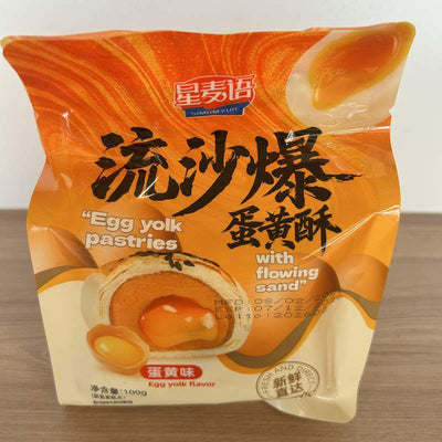 PRAJITURA LSB DHS OUA XMY 100G