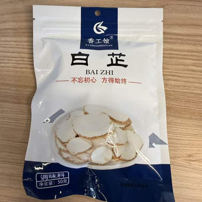 ANGELICA DAHURICA BAIZI XGG 50G