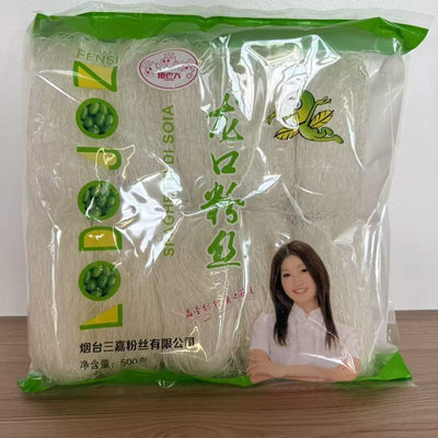 VERM FASOLE VERDE ZLD 500G