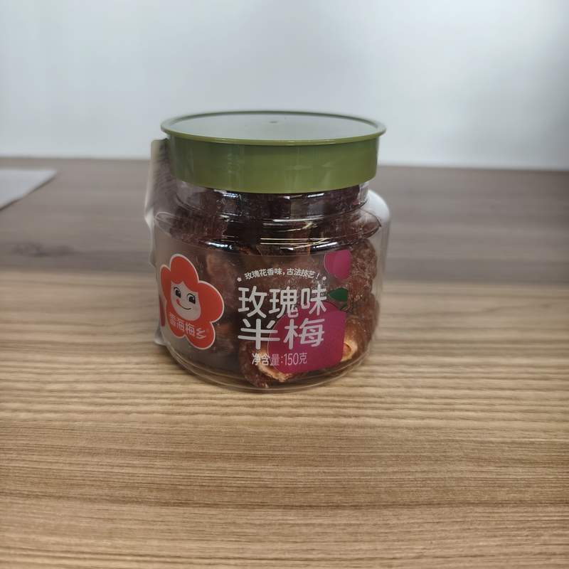 PRUNE COND MGWBM XHMX 150G