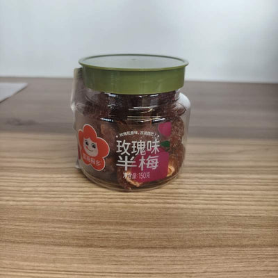 PRUNE COND MGWBM XHMX 150G
