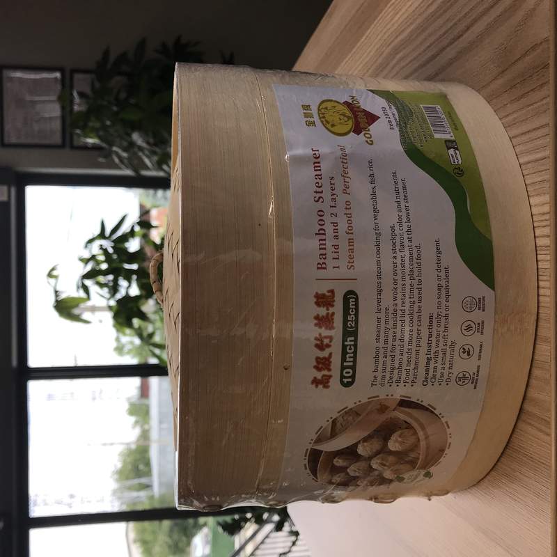BAMBOO STEAMER 2+1 SET 10# GL