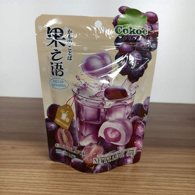 BOMBOANE SOFT JELEURI STRUGURI COKOC 60G