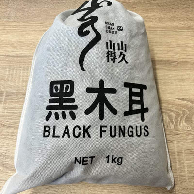 CIUPERCI USCATE URECHI BBF 1KG