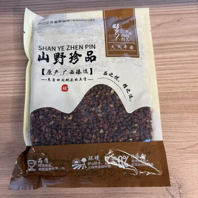 PIPER SICHUAN BOABE ROSU BBF 100G
