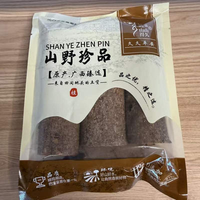 SCORTISOARA USCATE BBF 100G
