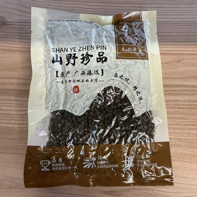 PIPER SICHUAN BOABE VERDE BBF 100G