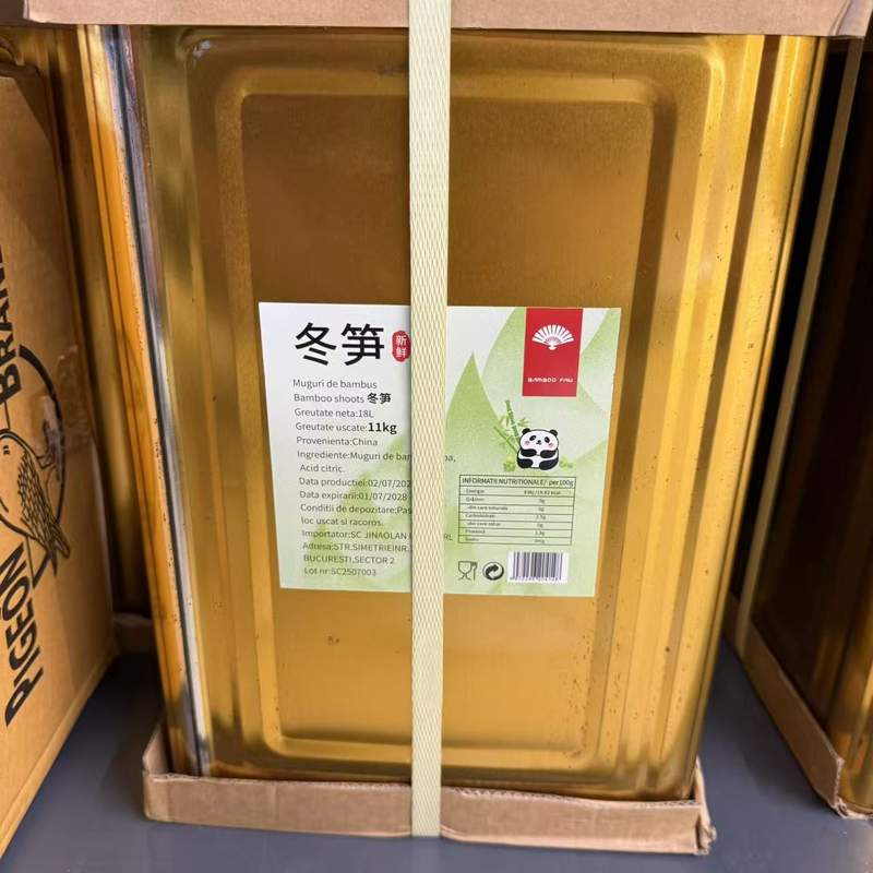 MUGURI DE BAMBUS 18KG