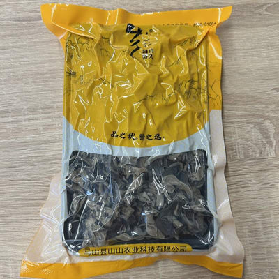 CIUPERCI URECHI 100G