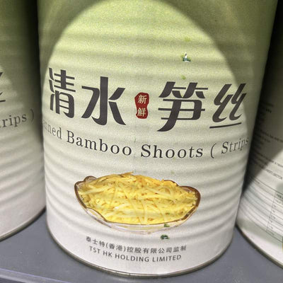 BAMBUS SHOOT FASII BBFAN 2950G