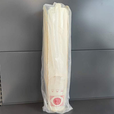 CUTIE DE HARTIE PT NOODLES 26OZ 50PCS